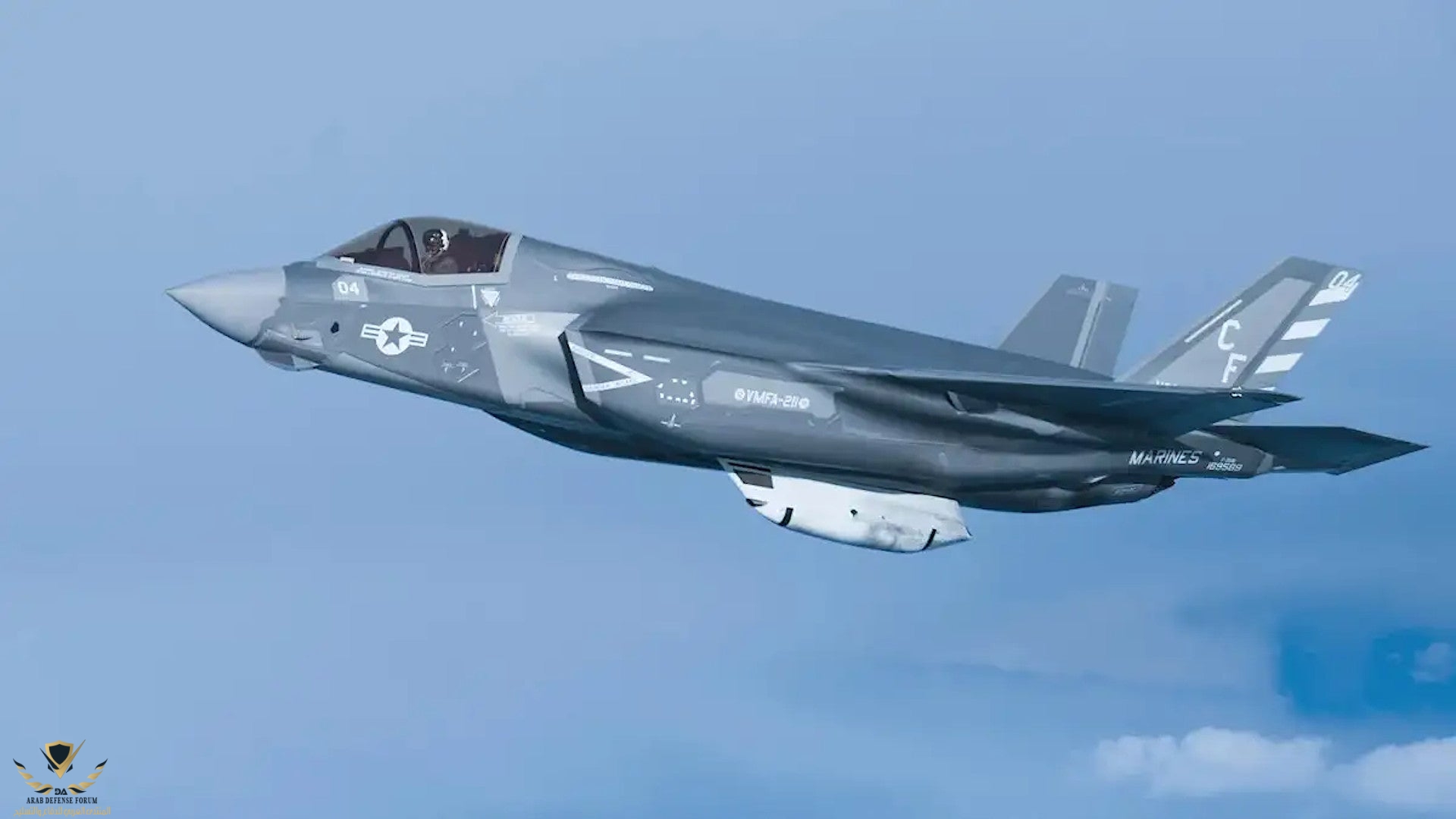 f-35b-gun-pod-top.jpg