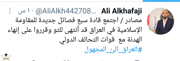 IMG_٢٠٢١٠٣٢٥_١٥٥٩٣٠.png