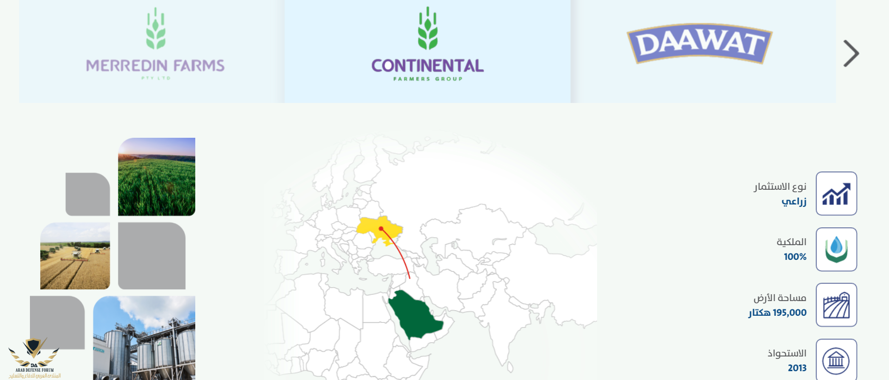 2.PNG