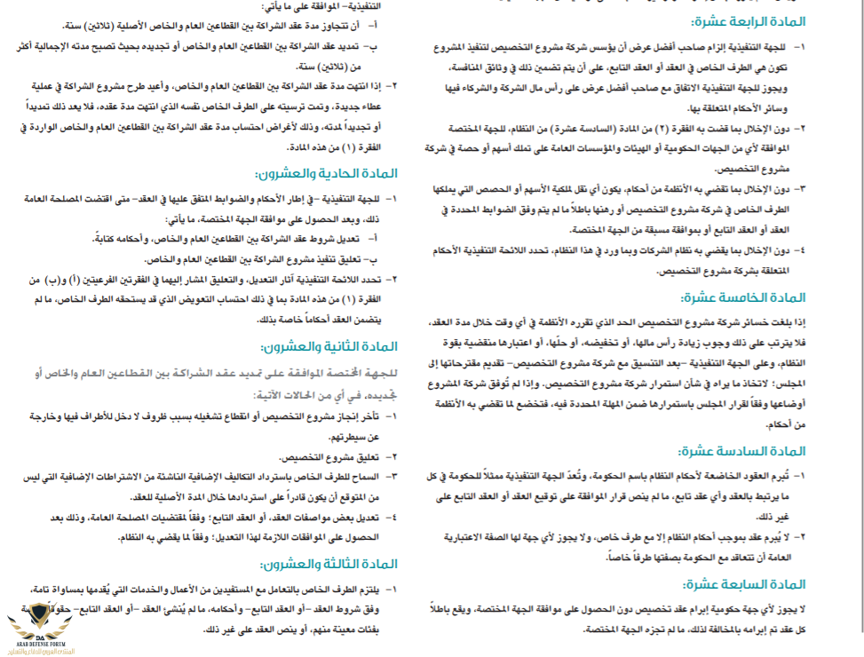 BAC2F8D8-17AC-4845-867A-E726BC94F71D.png
