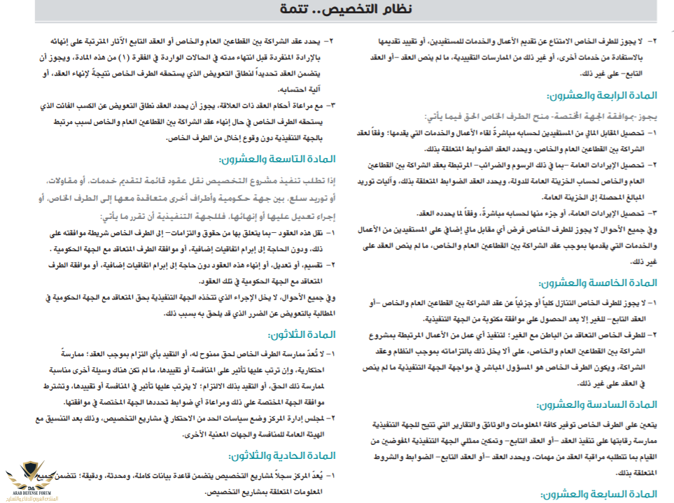 B89A19AB-CD19-45A0-8D03-B7F1BE3C50A2.png