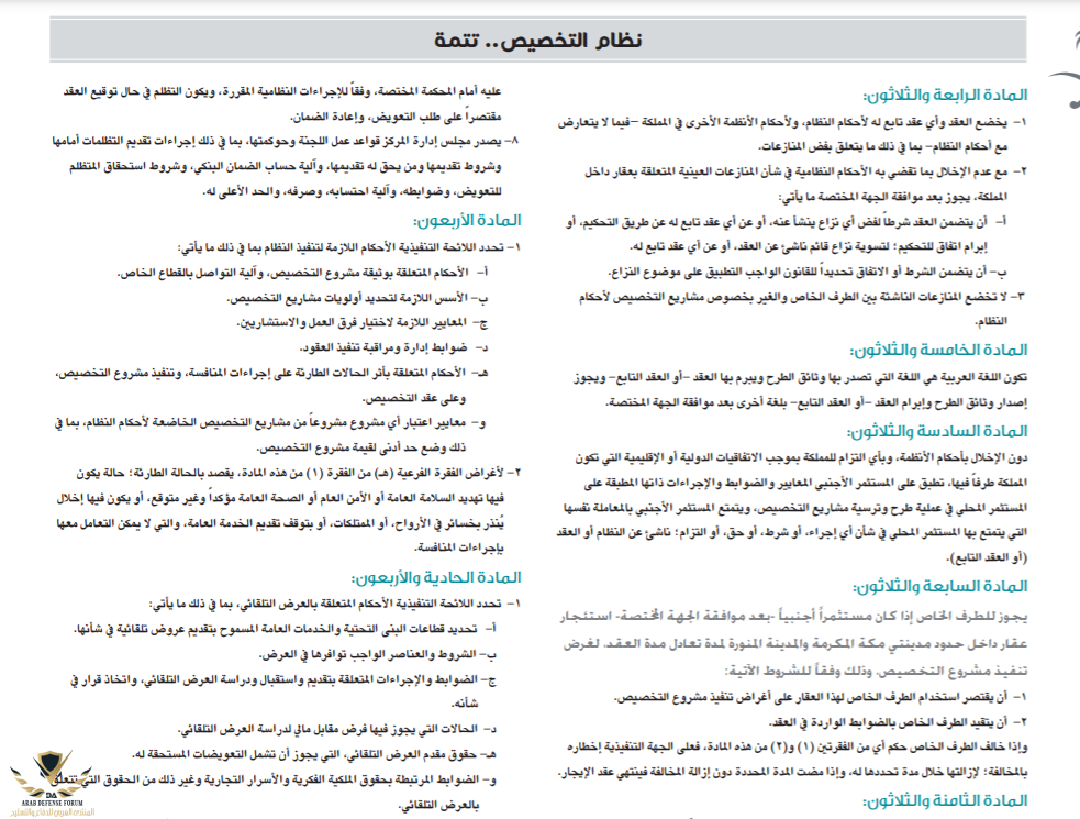 50D8150B-9C66-47B8-8CC8-E2460E22CF53.png