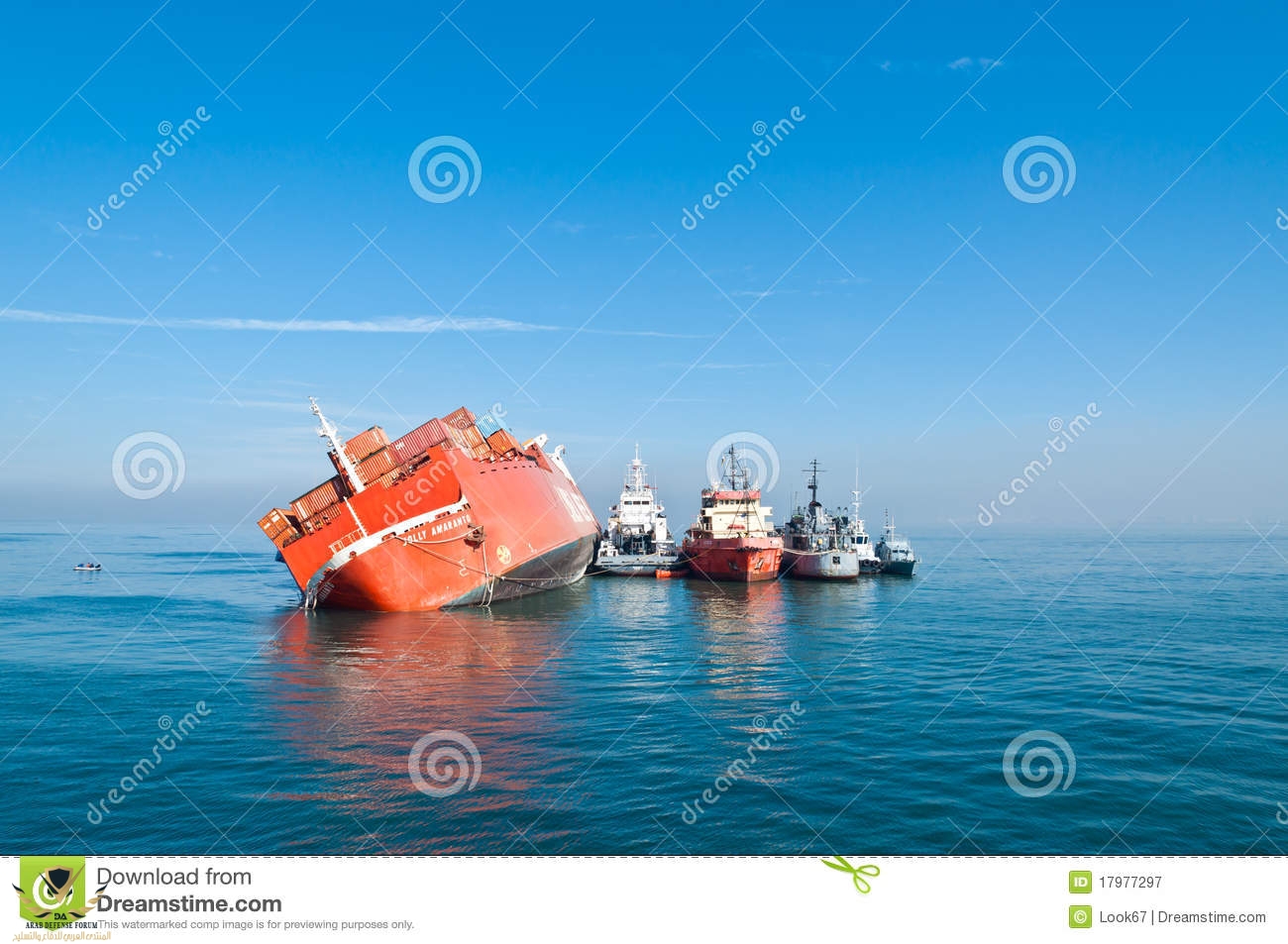 grounded-ro-ro-vessel-jolly-amaranto-17977297.jpg
