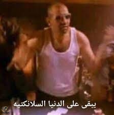 تنزيل (1).jpg