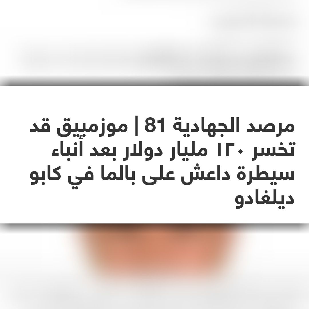 1617040061248.jpeg