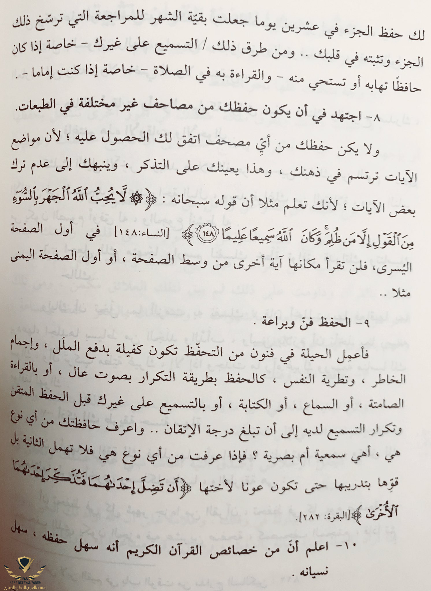 1617042169977.png