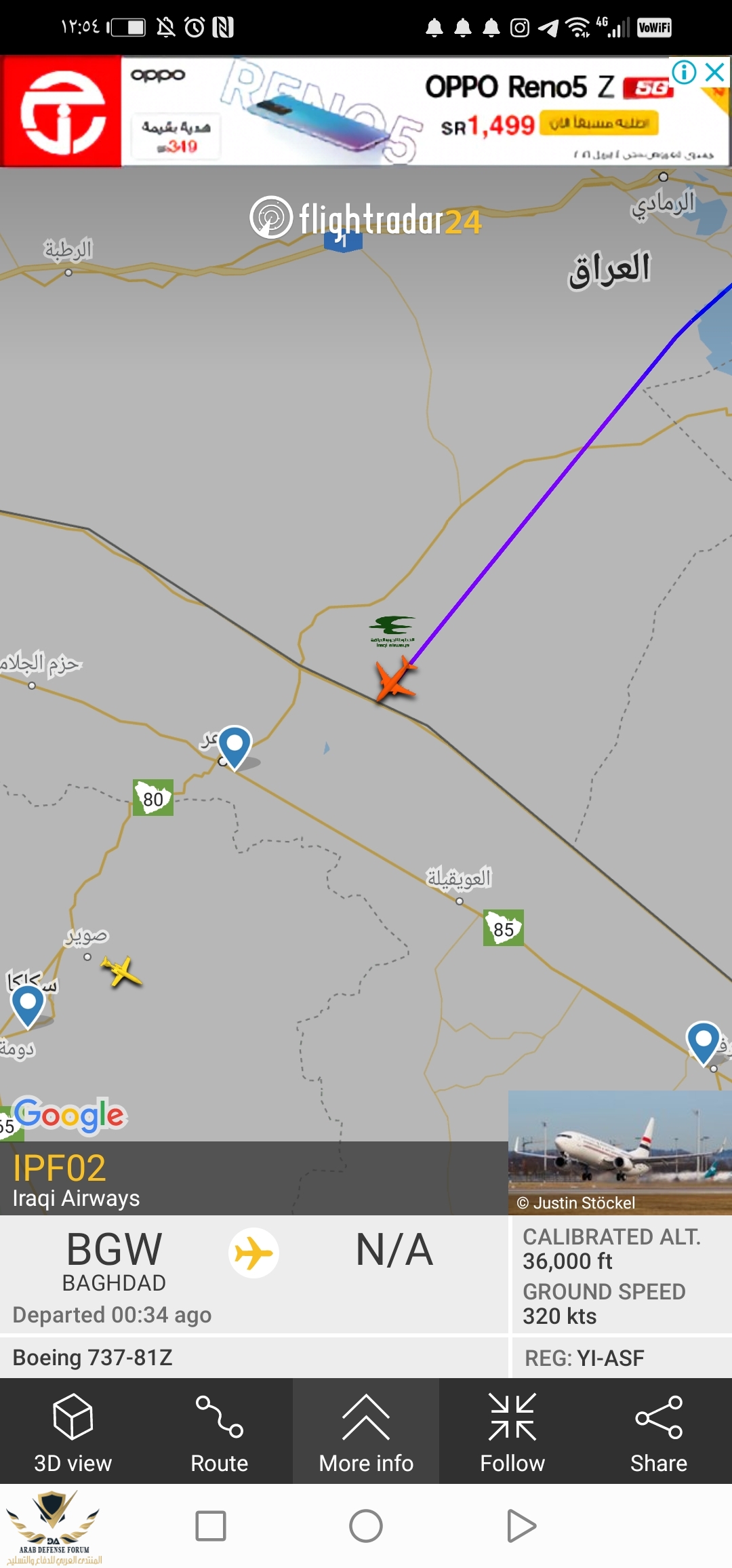 Screenshot_20210331_125411_com.flightradar24free.jpg