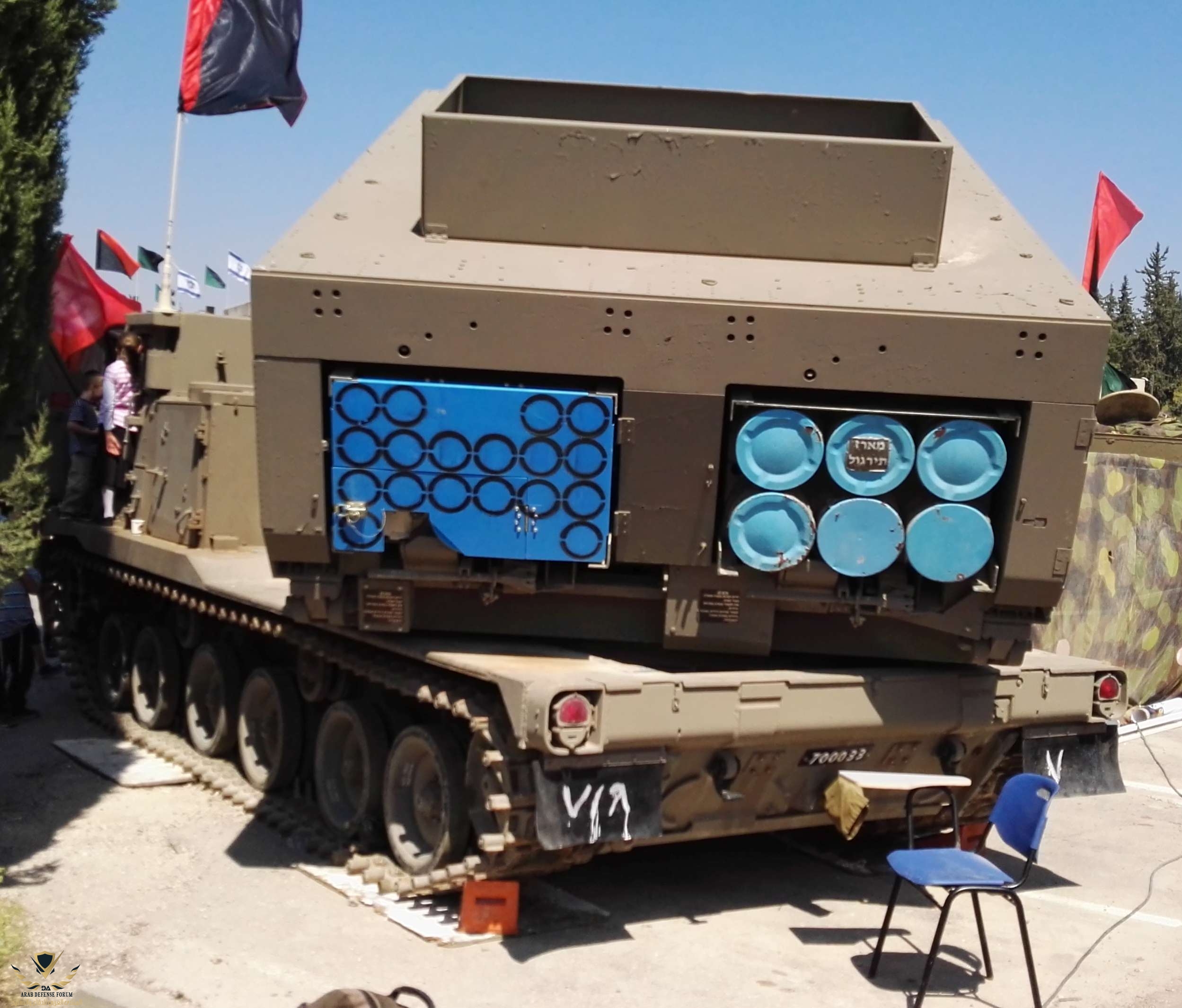 M270-MLRS-latrun-2016-3.jpg