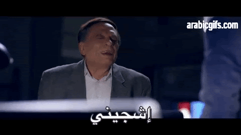 unnamed.gif