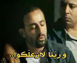 صور للتعليق على الفيس بوك (31).jpg