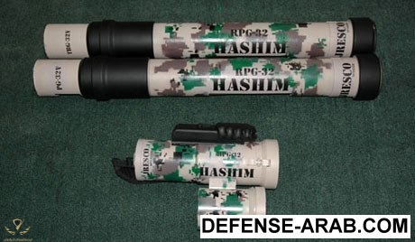 4RPG-32_Hashim.jpg