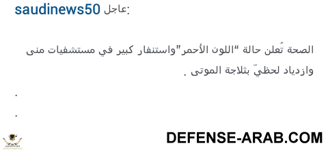 Screenshot_2015-09-24-12-56-44-1.png