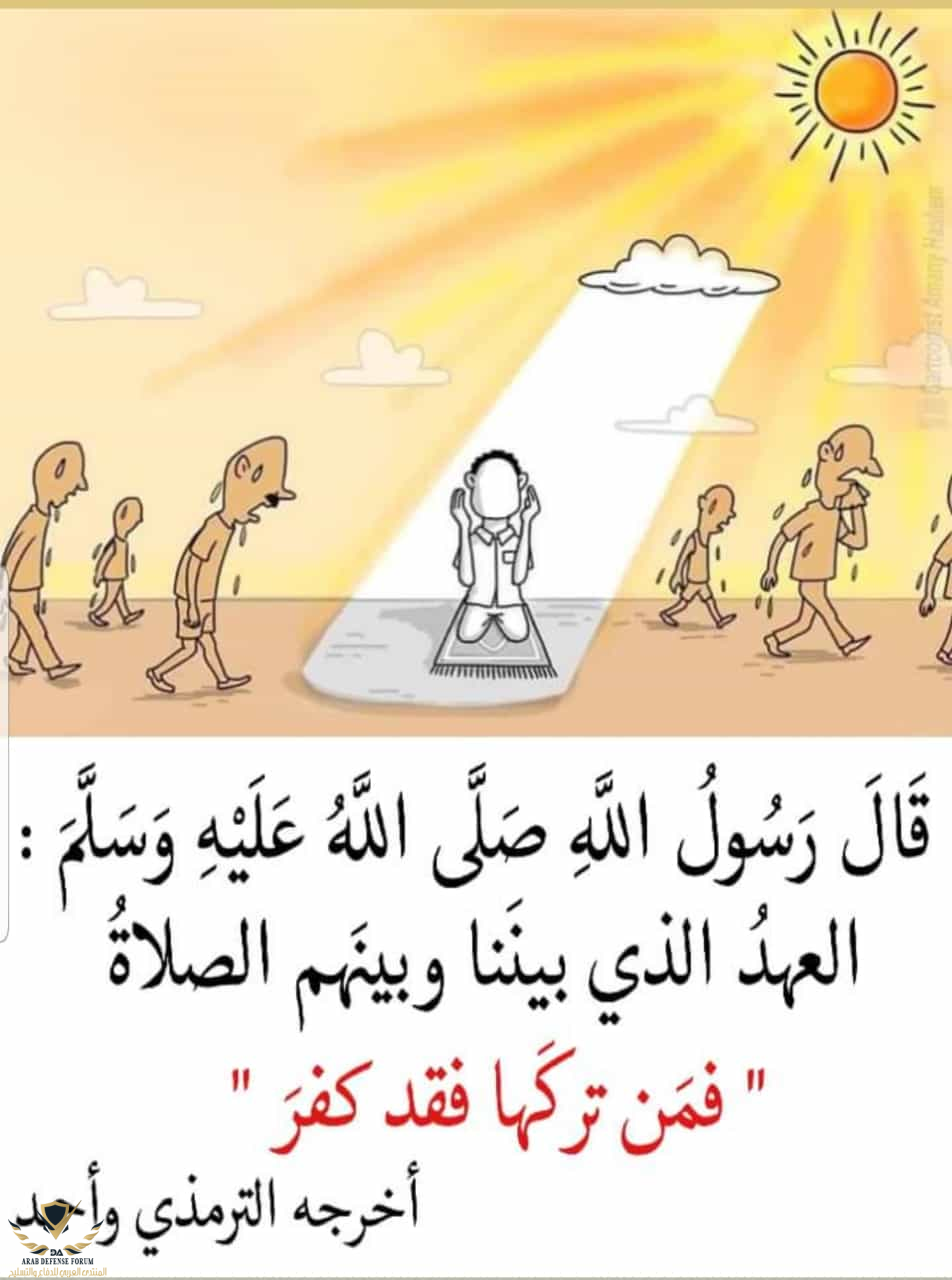 1617619520373.png