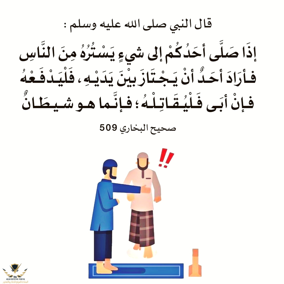 1617703157947.png