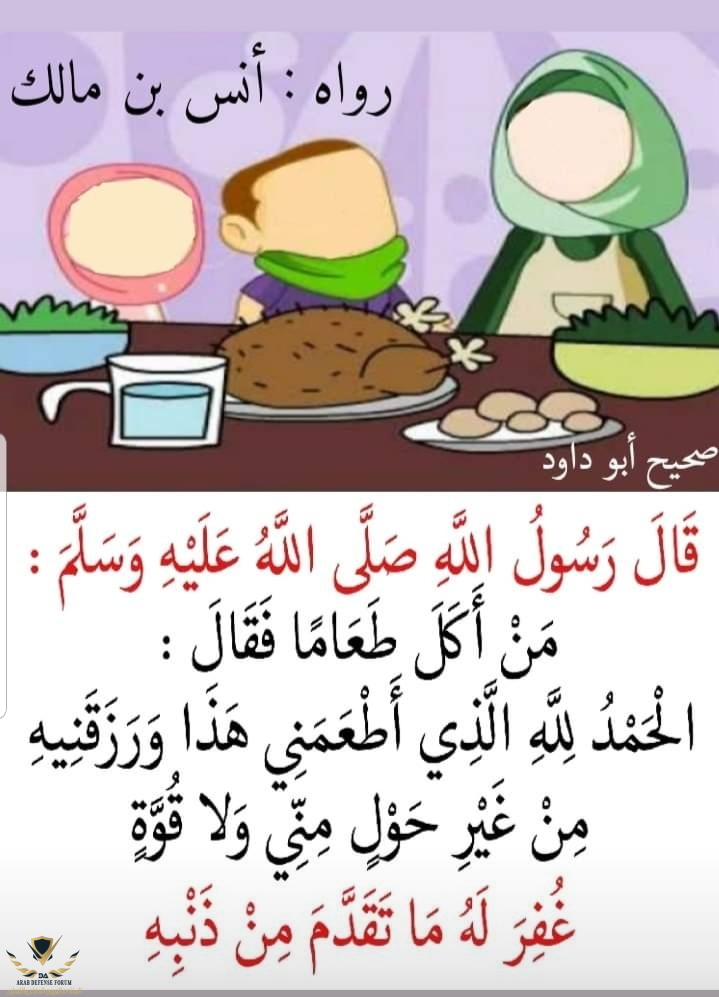 1617703265473.png
