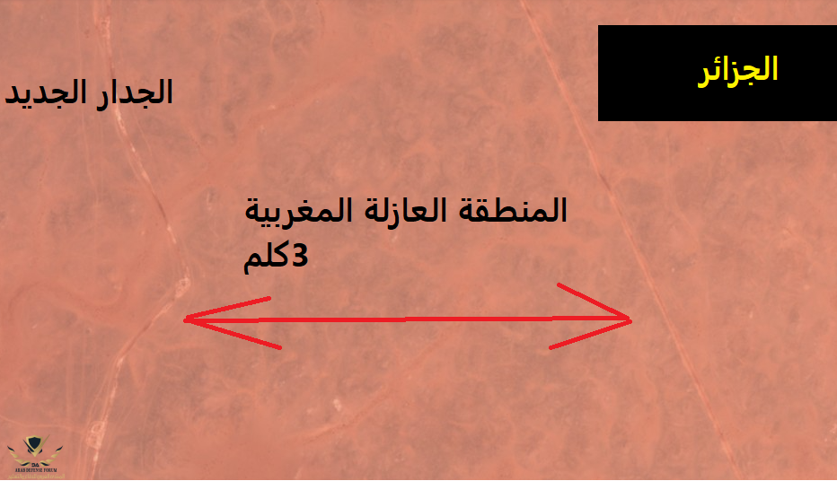 وال.png