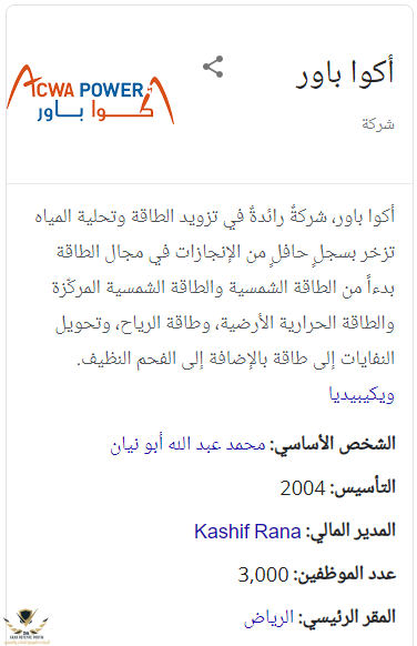 1617915674038.png