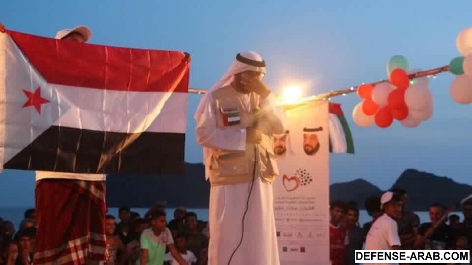 رئيس وفد الإمارات يبكي في عدن.jpg