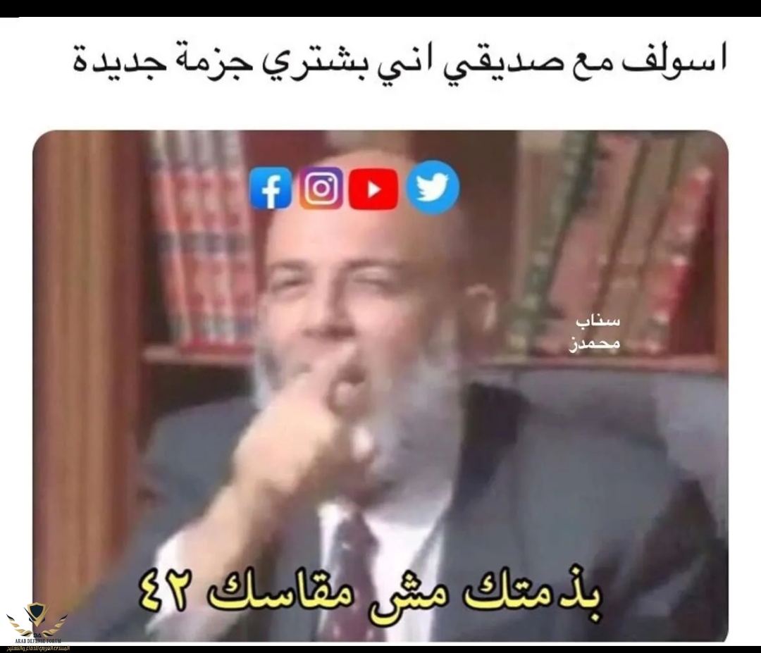 ٢٠٢١٠٤١١_٠١٢٧٤٥.jpg