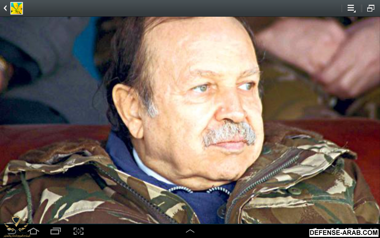 Screenshot_2014-02-06-11-47-48.png