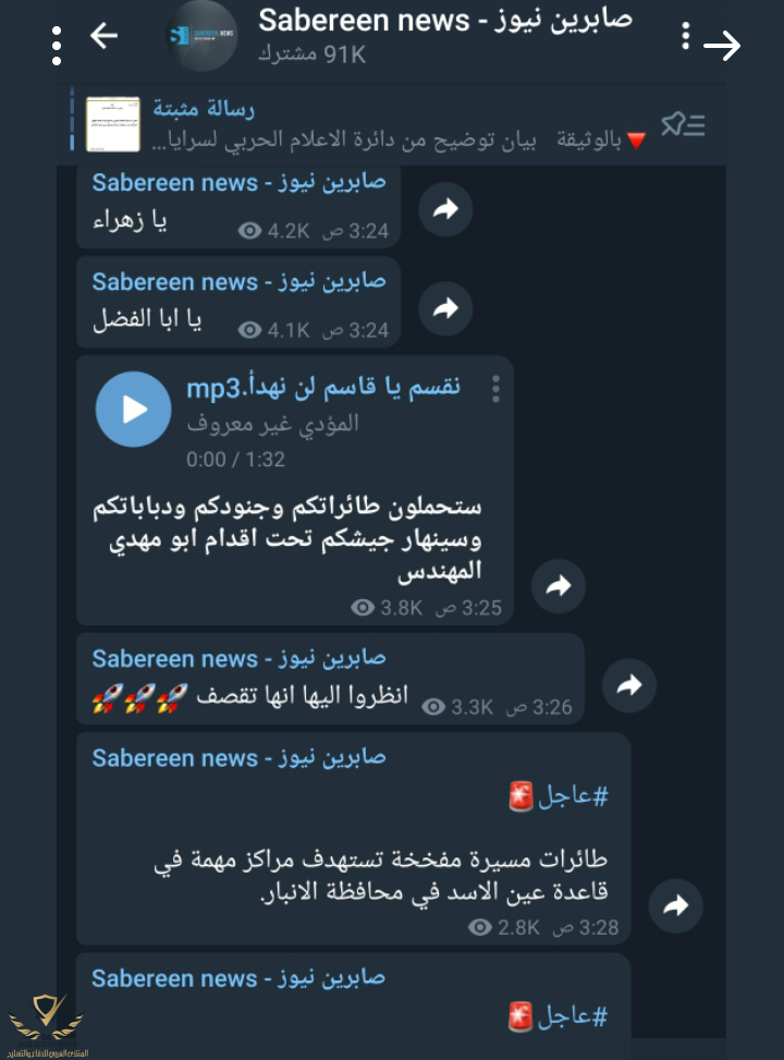 IMG_٢٠٢١٠٤١٦_٠٤٠٩٢٤.png