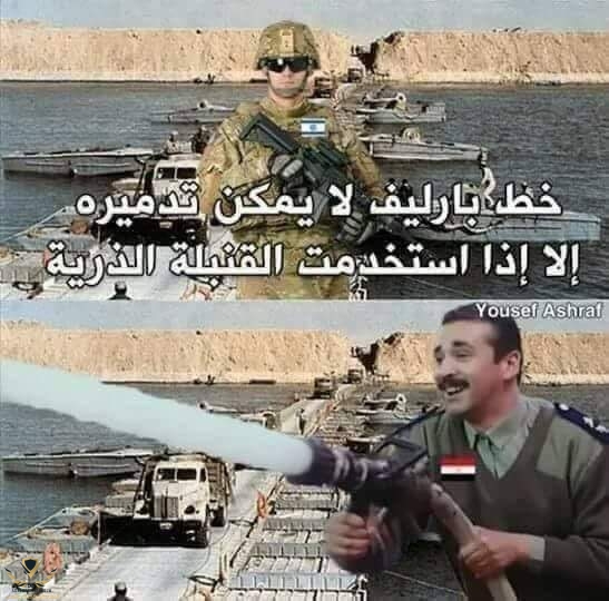 45850-EGKJaFMWsAAPGUl.jpg
