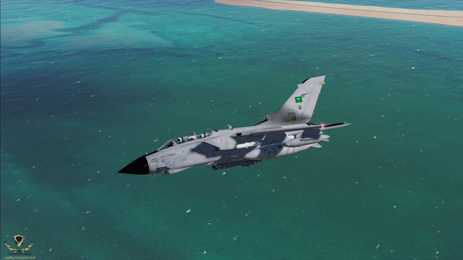 Tornado_RSAF.jpg