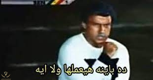 imagesععع.jpg