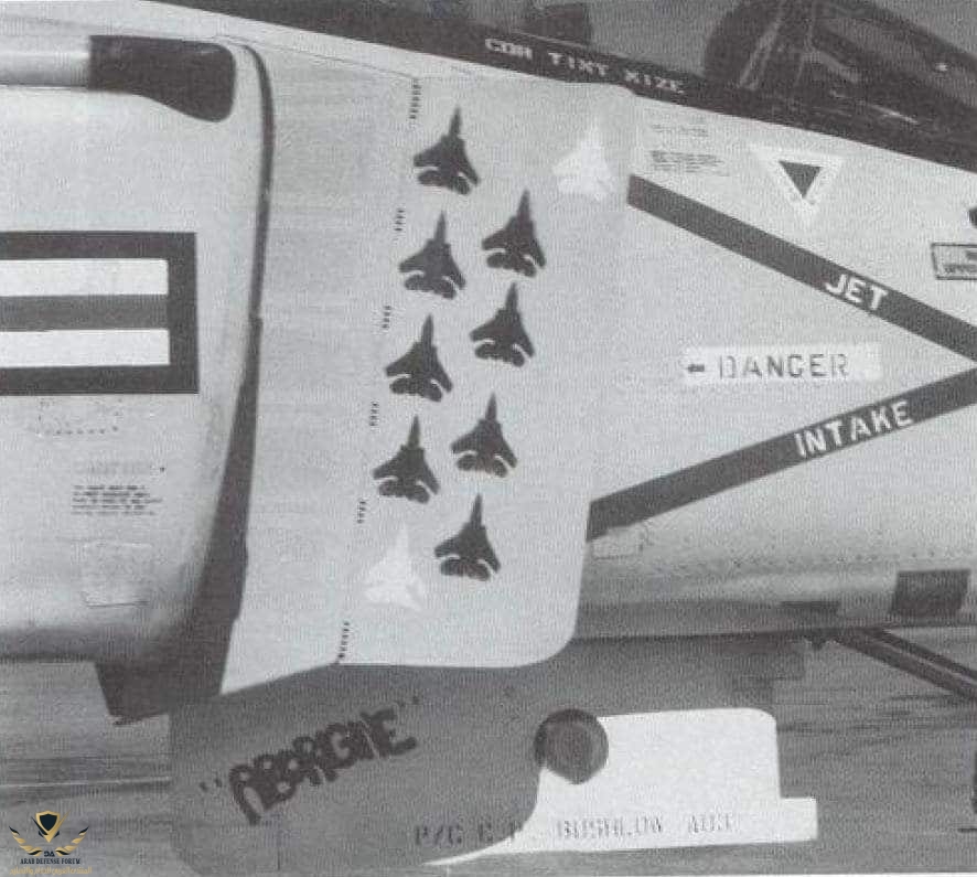 Phantom-F-15-Kills.jpg