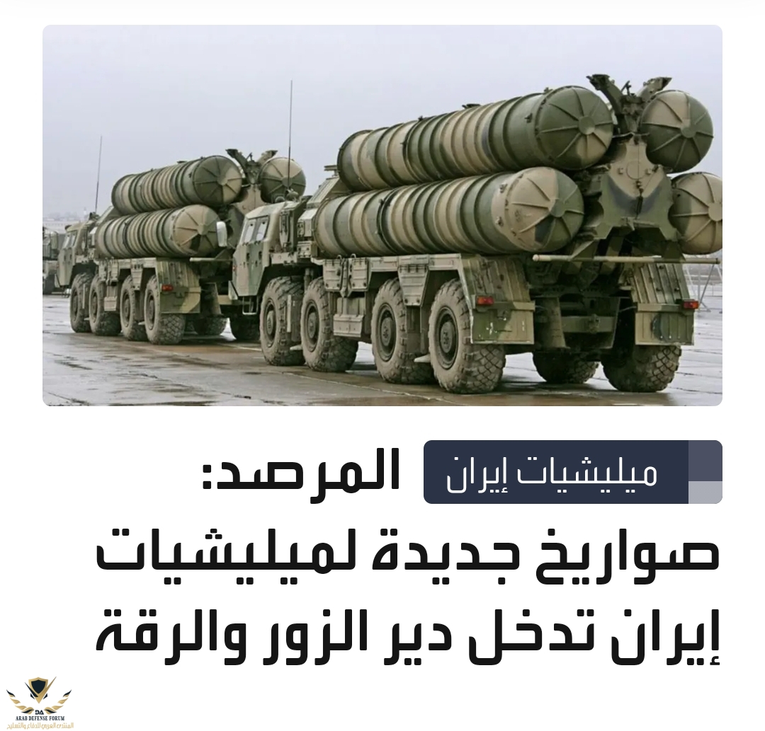 Screenshot_٢٠٢١٠٤٠٥-١٧٣٦٥٧_Chrome.jpg