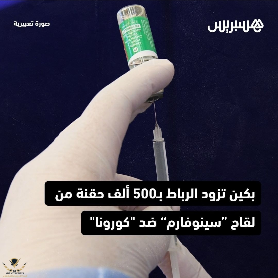 Screenshot_20210425-140336_Instagram.jpg