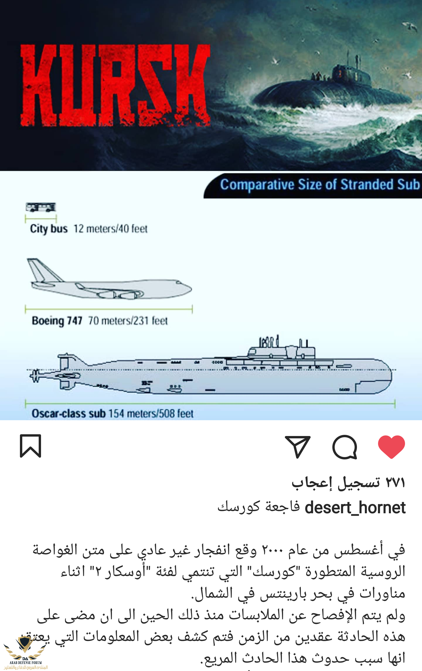 ٢٠٢١٠٤٢٦_٢١١٤٤٠.png