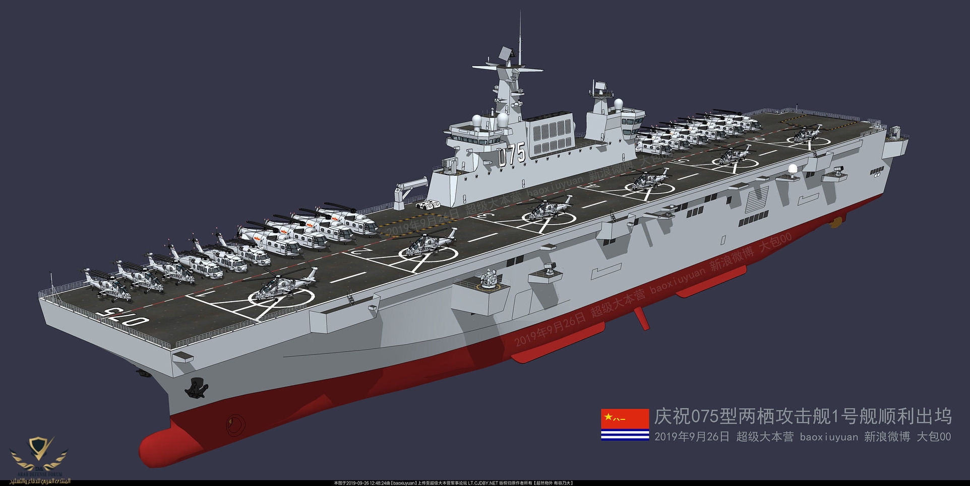 type-075-201909-image25.jpg