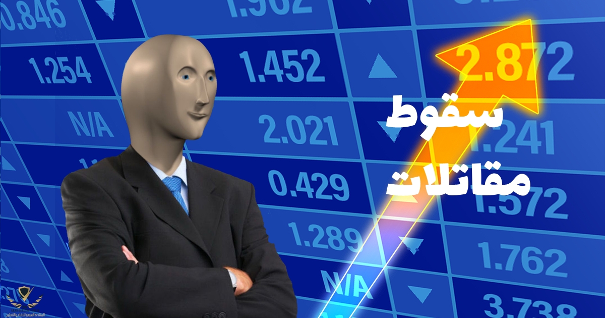 download.jpg