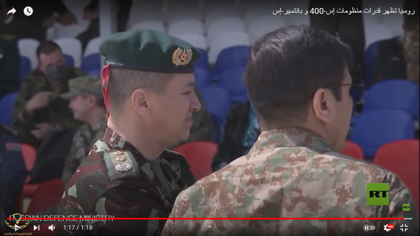 Capture d’écran (104).png