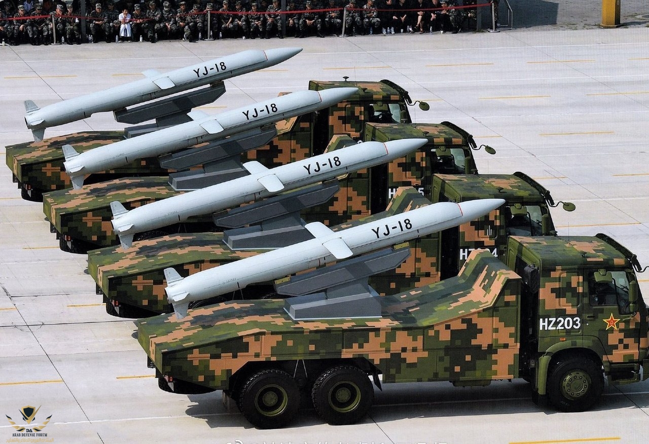 1280px-Yj-18_missile.jpg