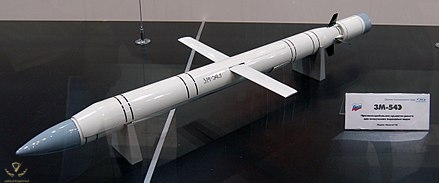 440px-3M-54E_missile_MAKS2009.jpg