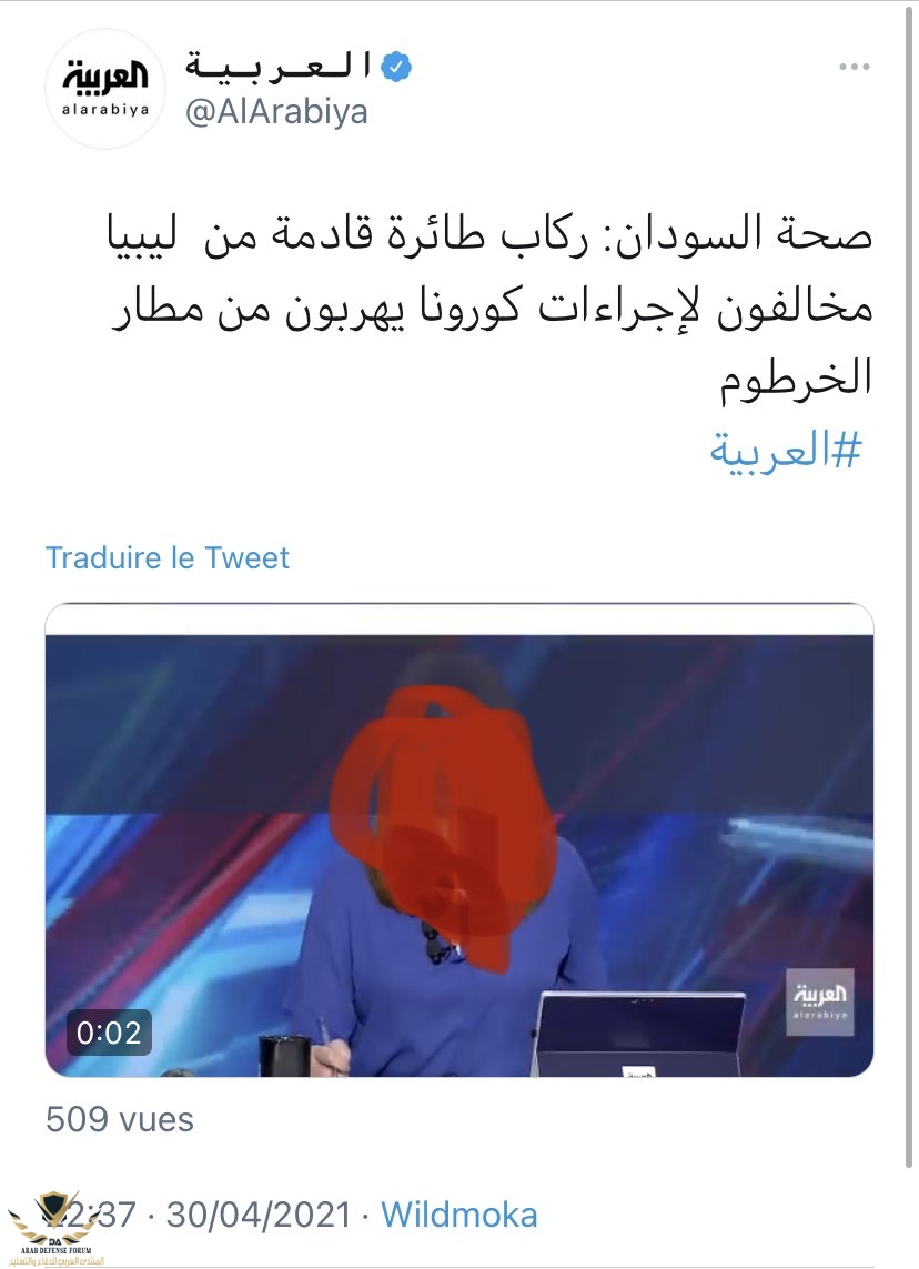 1619826382923.jpeg