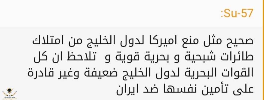Screenshot_٢٠٢١٠٥٠٤_١٥٤٨٠٧.jpg