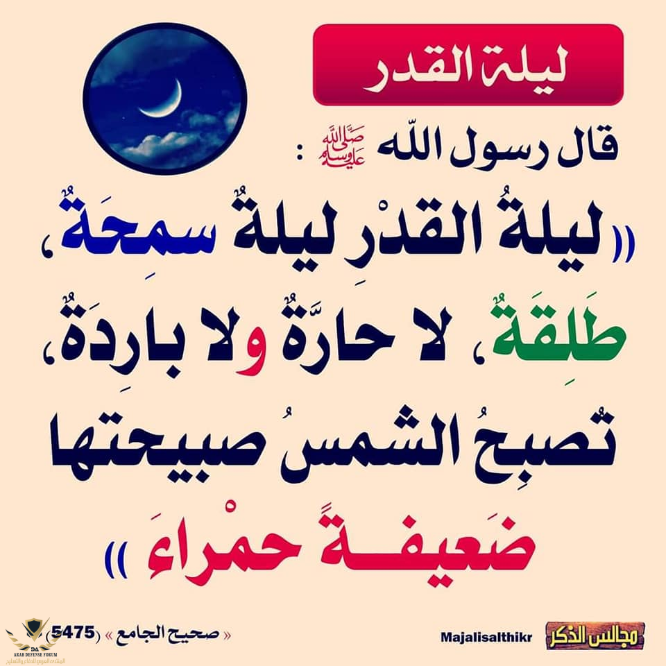 1620145697157.png