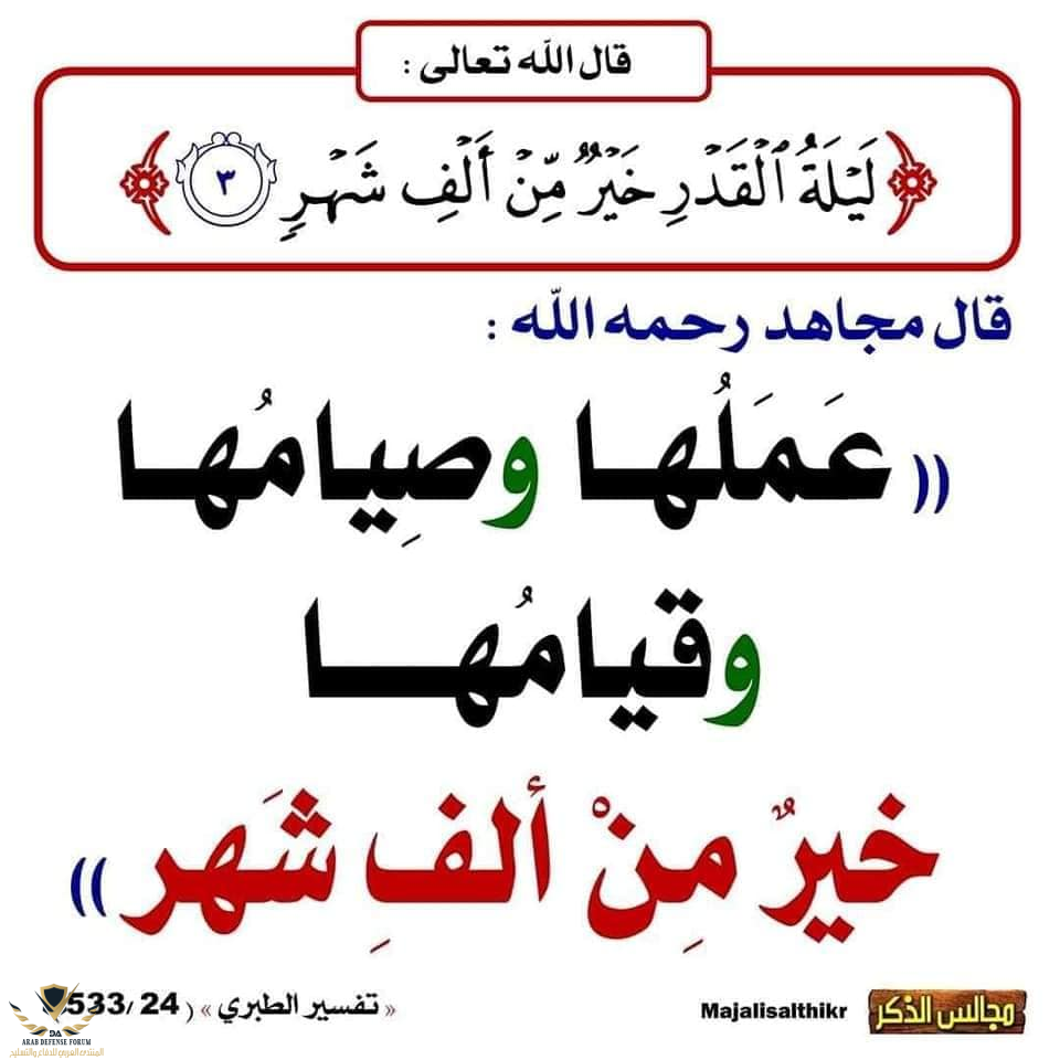 1620145887360.png