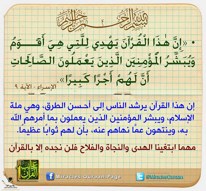 1620199204451.png