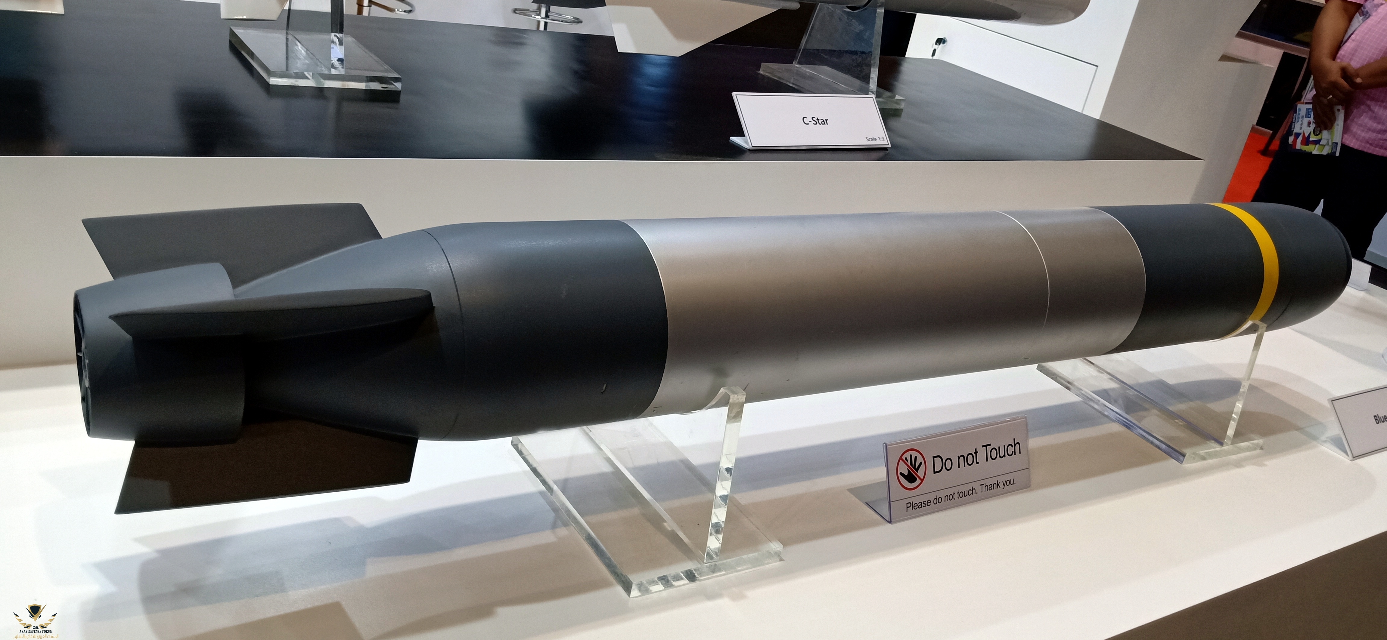 K-745_Blue_Shark_Torpedo_-_Rear_View_at_ADAS_2018.jpg