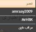 التقاط.PNG