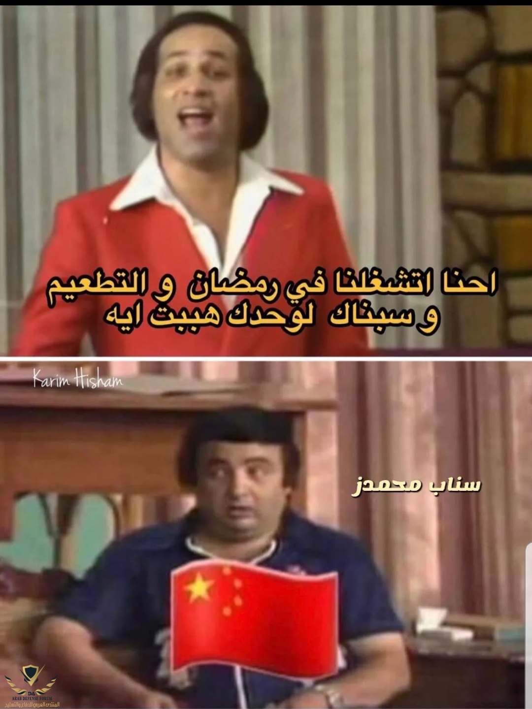 ٢٠٢١٠٥٠٥_١٩٤٠٤٥.jpg