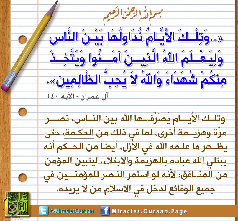1620332795758.png
