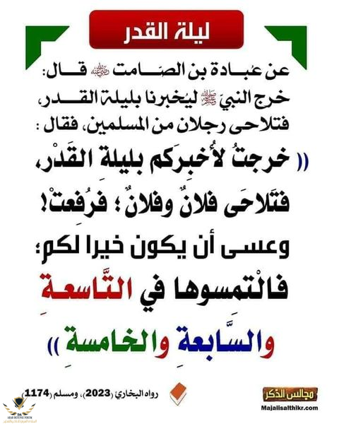 1620333628962.png