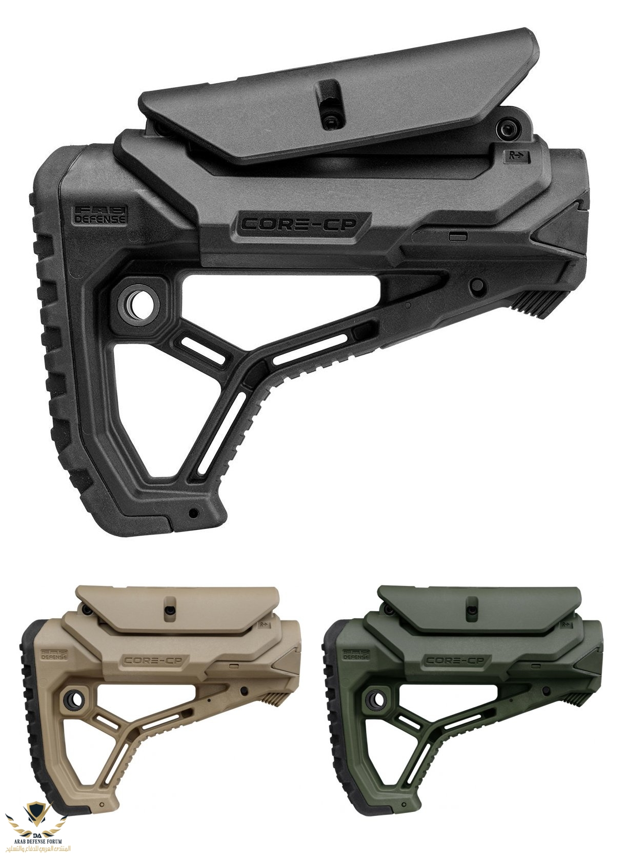 opplanet-fab-defense-gl-core-cp-ar-15-buttstock-for-mil-spec-and-commercial-tubes-mcimage-spid...jpg
