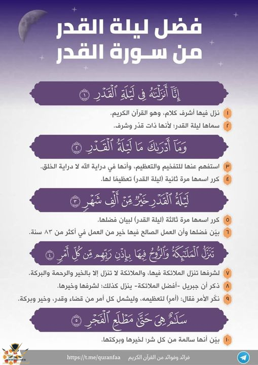 1620398853471.png
