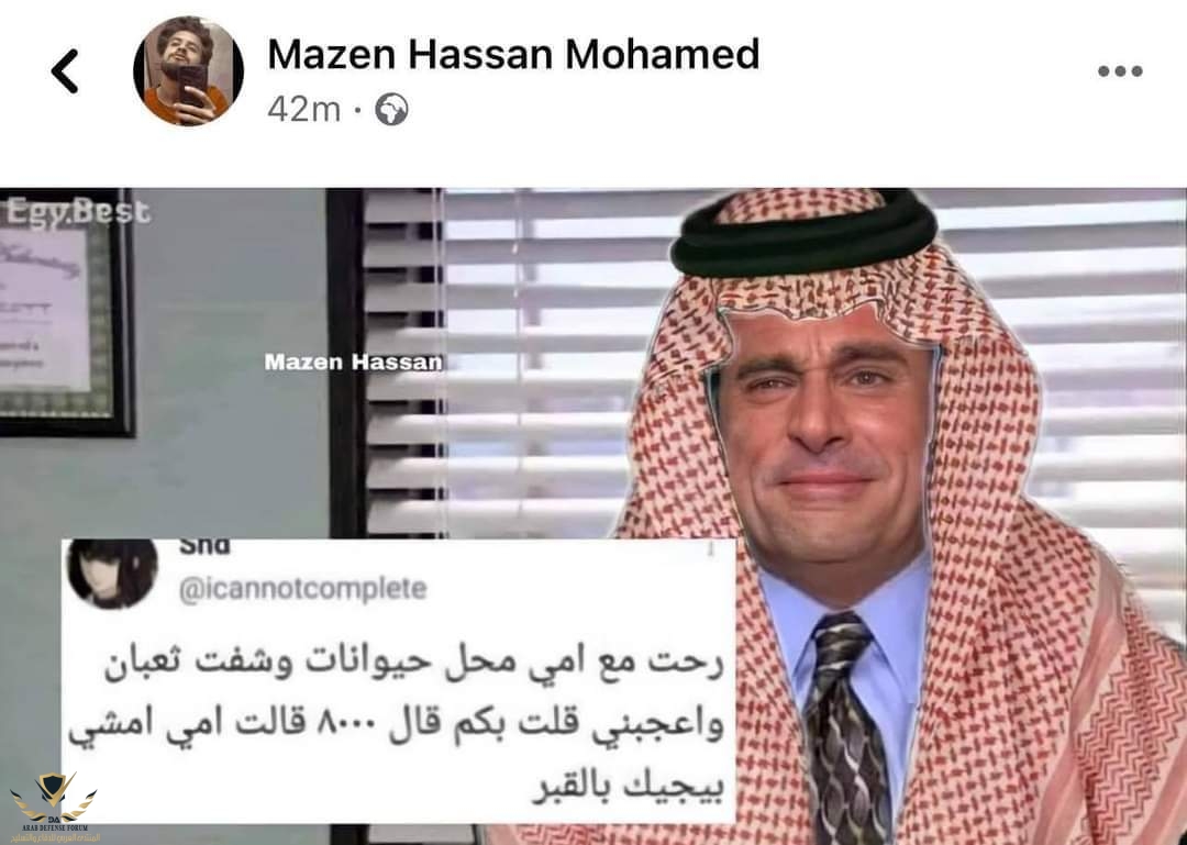 FB_IMG_1619824386640.jpg